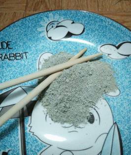 16776947_1536838916356830_714020799_o